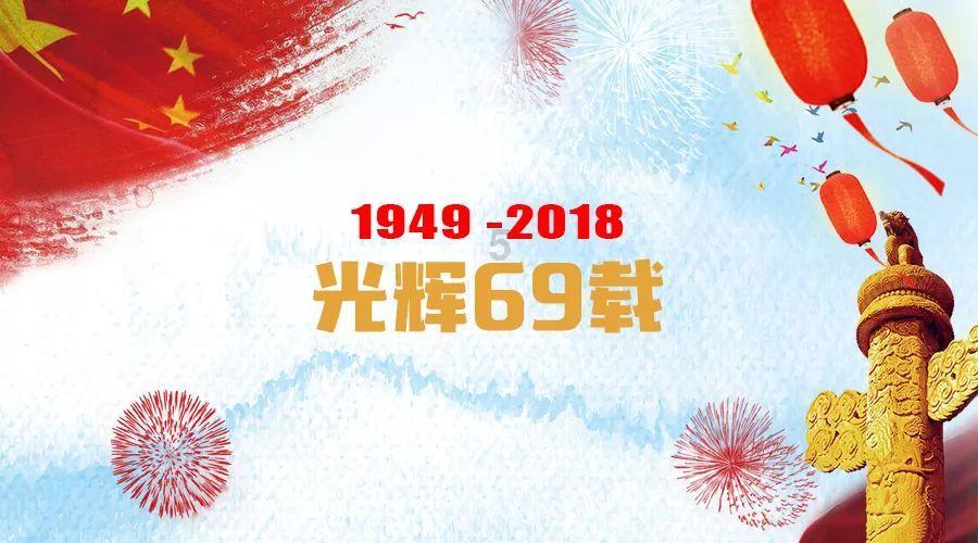 奔跑吧兄弟第五季
