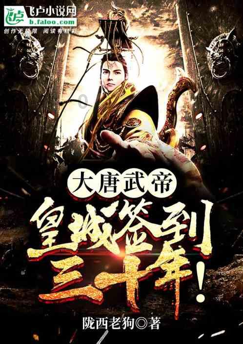 特种突击聪明的顺溜